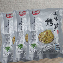  Refreshing garden delicious baked bamboo shoots 450g*3 packs Open bag ready-to-eat baked bamboo shoots Casual side dishes Cold salad snacks