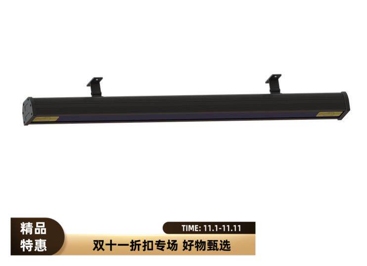 S28100-3K悬挂式黑光灯冷光源紫外线灯365nm探伤灯渗透探伤灯