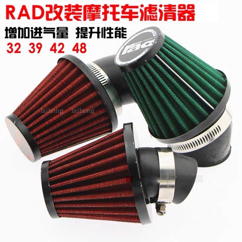 Locomotive Retrofit Accessories Fojoy Ghost fire Air Filter Mushrooms Head High Air Volume Filter 42 48RAD Mushroom Head