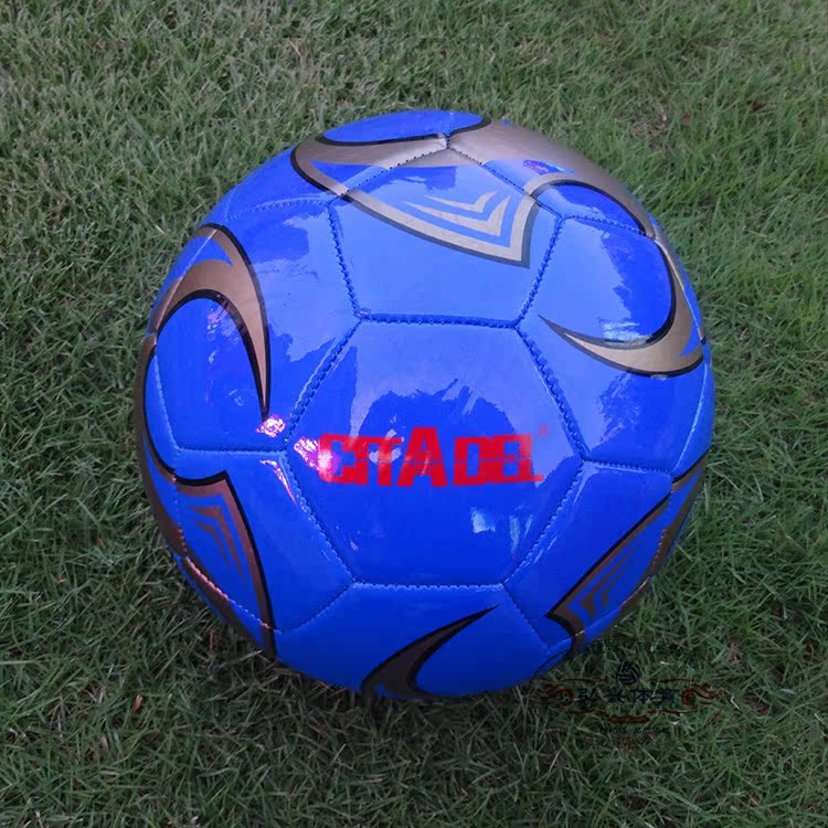 Ballon de football - Ref 7550 Image 20