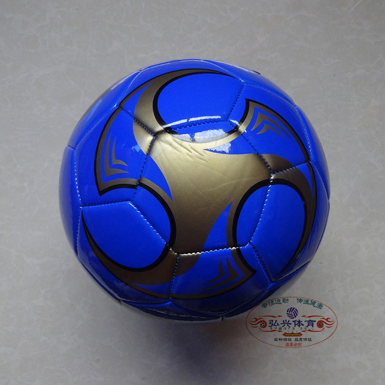 Ballon de football - Ref 7550 Image 10