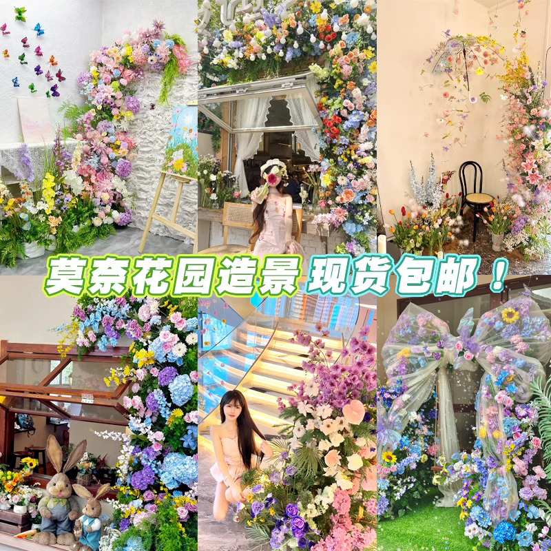 モネガーデン造花風景滝アートシーンシルクフラワー屋外窓滝フラワーネットセレブパンチカードフラワーウォール