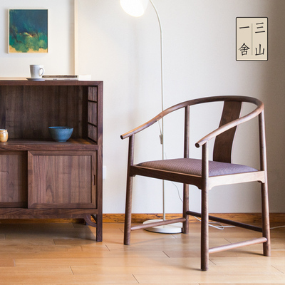 [三山一舍] 新中式茶室围圈太师椅