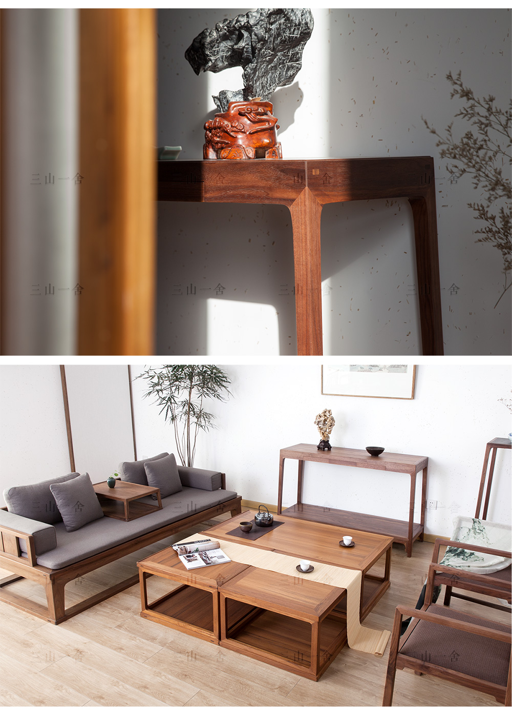 Sanshan một vòng mới của phía Trung Quốc bàn bên chính walnut đen lối vào bằng gỗ anh đào một vài trường hợp Zen đồ nội thất tối giản - Bàn trà bàn trà kính cường lực