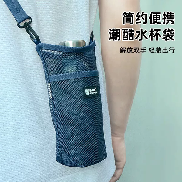 Товары от travelseason旅行季旗舰店