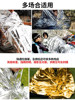 Outdoor Anti-Freeze Survival Blanket, Outdoor Emergency Blanket, Survival Blanket, Aluminum Film Cold-Proof Blanket, Travel Multi-Functional Emergency Thermal Blanket