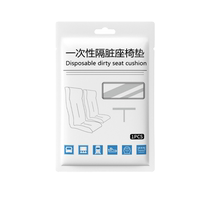 Airplane seat cover cushion essential for travel high-speed rail dirt-proof disposable seat cover train seat cushion cover