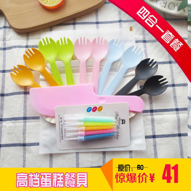 Four Cones One Cake Cutlery Sets Plastic Disposable Cake Knife Fork Tray Suit Birthday Cake fork Dish Combination