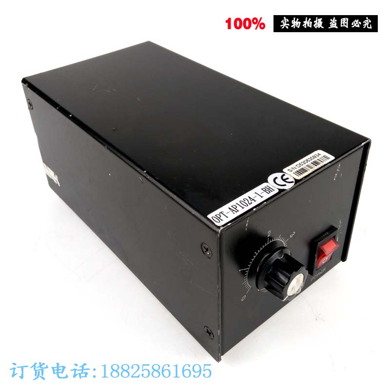 Original Loaded Machine Vision Light Source Controller -AP1024-1-BH Single Road Light Source Controller Spot-Taobao