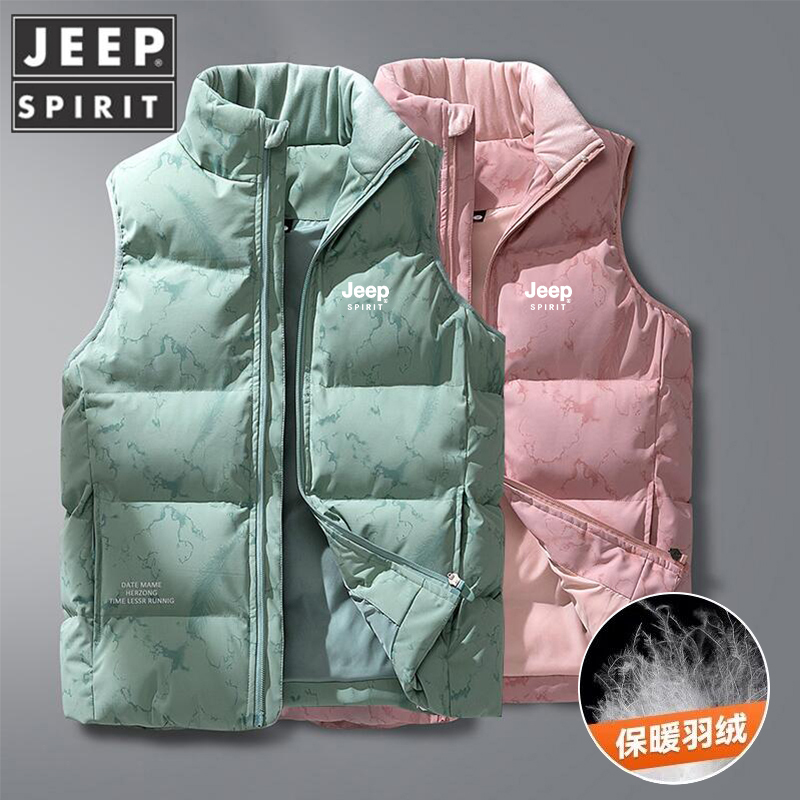 Jeep down Vest for Women, Couple Style, Trendy Brand, Large Size, Sleeveless Vest, Autumn and Winter Warm White Duck down Jacket for Men