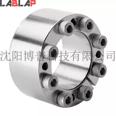Expansion sleeve Key-free sleeve KTR expansion sleeve tensioning sleeve Coupling sleeve CLAMPEX KTR105 Mechanical expansion sleeve