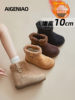 Women's Winter Snow Boots 2025 New Style, Fleece-Lined and Thickened, Northeast Cotton Shoes with 10cm Thick Soles and Internal Height Increase
