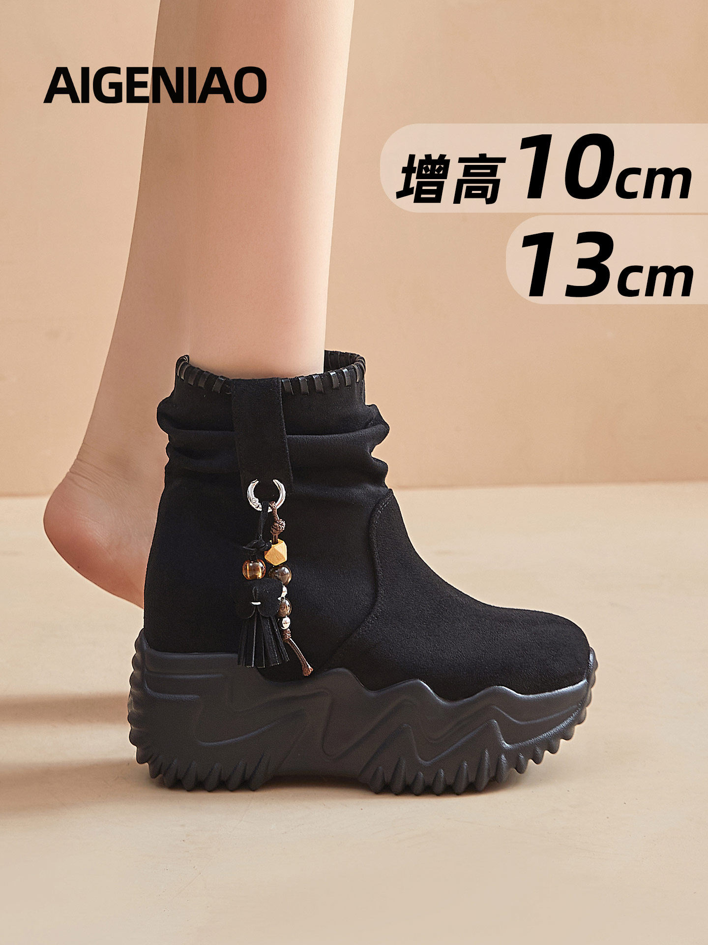 Martin Boots for Women, British Style, 2025 Autumn and Winter New Retro Motorcycle Short Boots, 13cm Thick Sole, Height-Increasing Slouch Boots