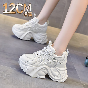 Women's Height-Increasing Dad Shoes 12cm for Petite Women, 2025 Autumn and Winter New Style, Fleece-Lined 10cm Thick-Soled White Sneakers for Women