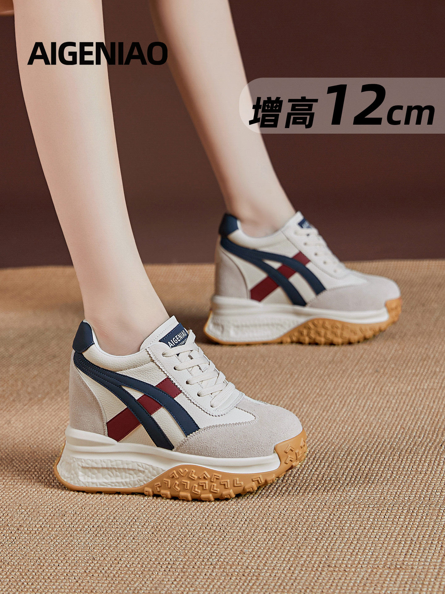 Thick-Soled Height-Increasing 12cm German Training Shoes with Fleece Lining, 2026 Spring New Model, Casual Sports Dad Shoes for Petite Individuals