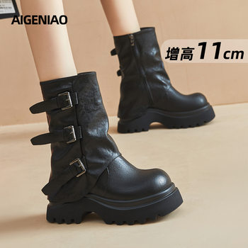 Black Martin Boots for Women, 2025 Autumn and Winter New Style, Buckle Slim Boots, Short Boots, 11cm Thick Sole, Height-Increasing Trouser Boots