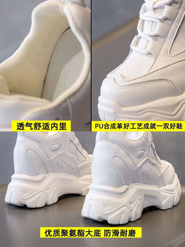 Trendy Dad Sneakers for Women ins New Spring Style with Plush Lining, Thick Soles, Hidden Height Increase, High-Heeled White Shoes