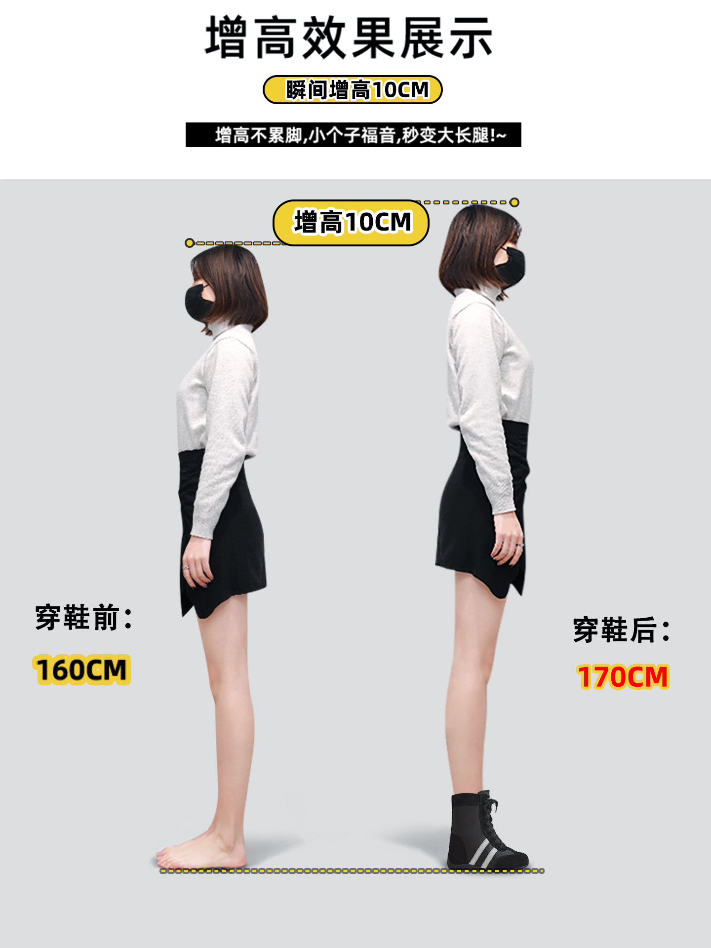 High-Top German Training Shoes for Women, 2025 Autumn New Style, Petite Size, 10cm Casual Retro Slim Short Boots with Hidden Height Increase