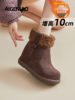 Women's Winter Snow Boots 2025 New Style, Fleece-Lined and Thickened, Northeast Cotton Shoes with 10cm Thick Soles and Internal Height Increase