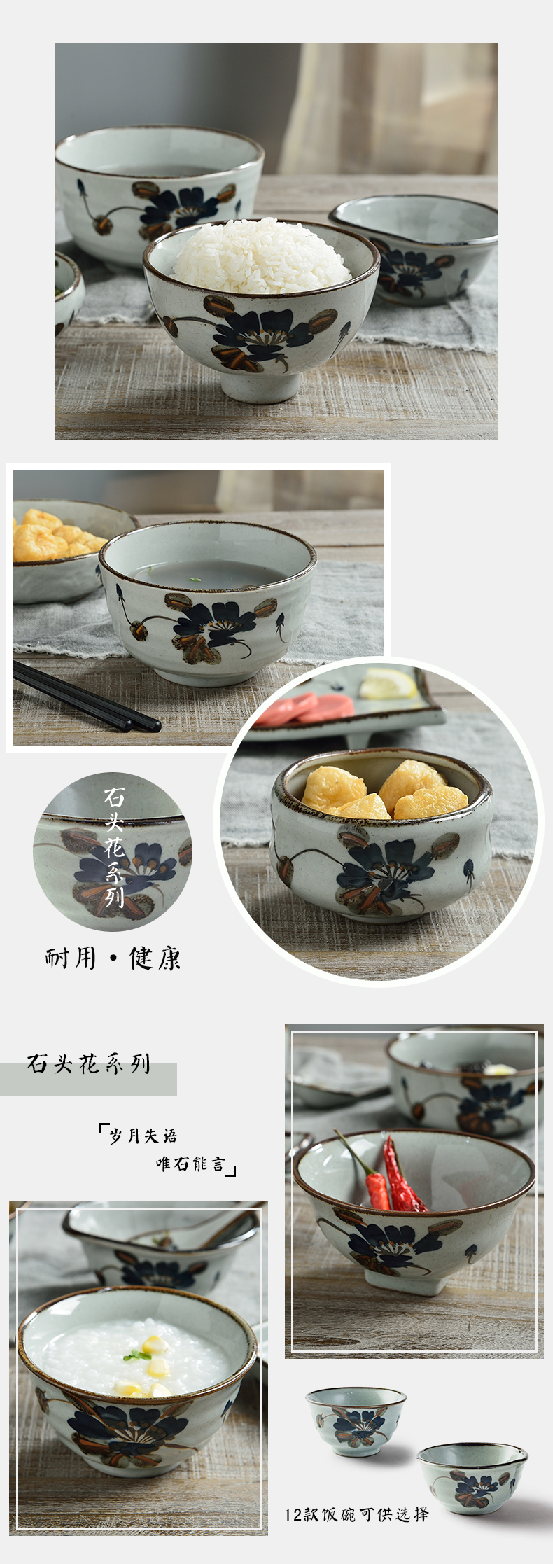 Three creative ceramics, Japan and South Chesapeake to eat rice bowl rice bowl porringer household hotel supplies tableware characteristics