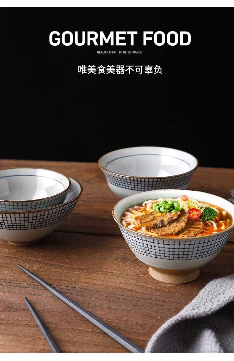 Three ceramic bowl a single tall bowl, Korean checked household utensils noodles bowl of soup bowl of creative move