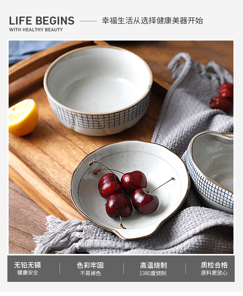 Three ceramic bowl a single tall bowl, Korean checked household utensils noodles bowl of soup bowl of creative move