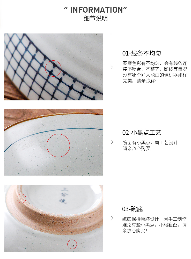 Three ceramic Japanese large soup bowl with rainbow such to use individual shallow bowl bowl rainbow such use characteristic ltd. tableware