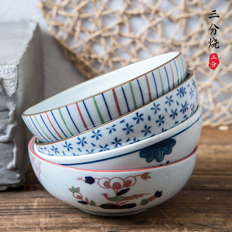 Three points to burn contracted fruit salad bowl meters tall foot bowl bowl rainbow such as bowl, Japan and South Chesapeake creative ceramic tableware