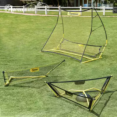 Pai Diyin football training rebound net rebound net equipment youth sports practice and training equipment