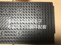 IC tray 5MM*5MM 5*5 QFN BGA 490 tray high temperature anti-static tray 5*5