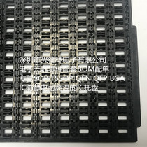 IC tray TRAY Anti-static high temperature resistant tray 7 5*13 BGA one plate is 198 grains