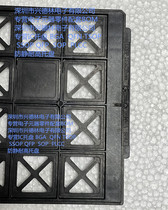 IC tray LQFP28 * 28 chip tray 28 × 28 LQFP-208 antistatic high temperature resistant TRAY4 * 9