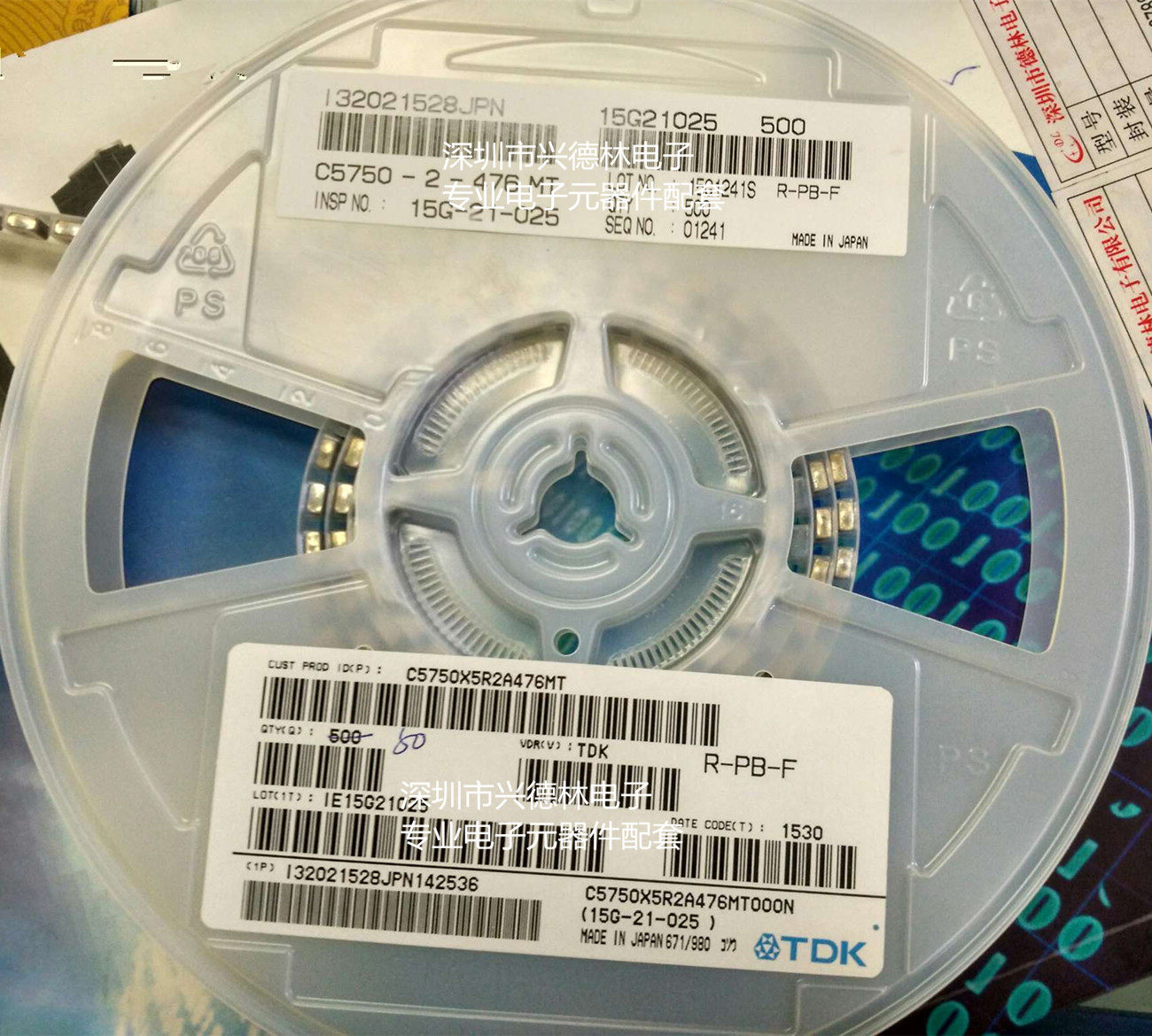 C5750X5R2A476M patch capacitor 2220 47UF 100V electronic unit distribution