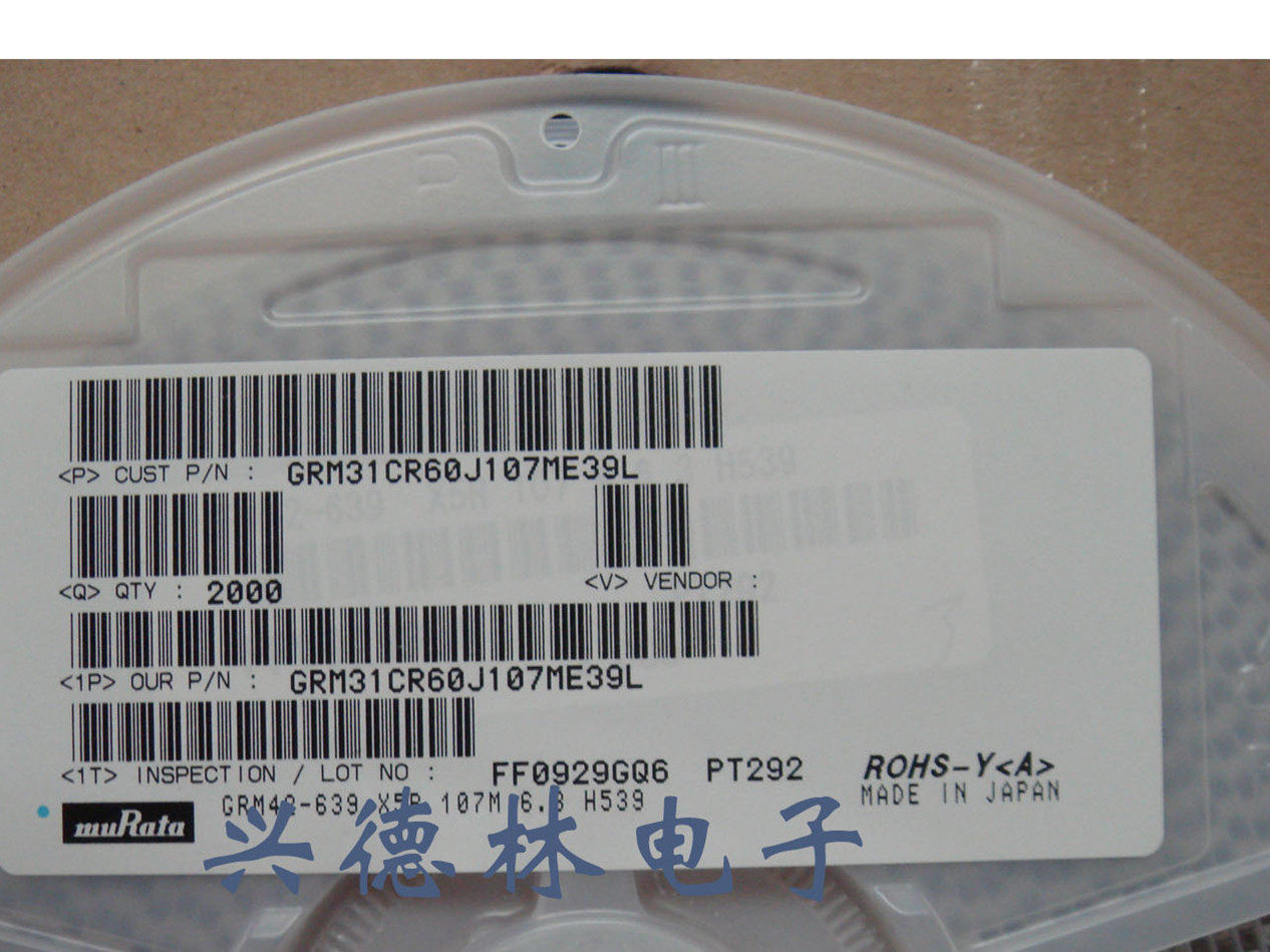 Patch capacitor GRM3CR60J107ME 1206 107M 100UF 6 3V original spot