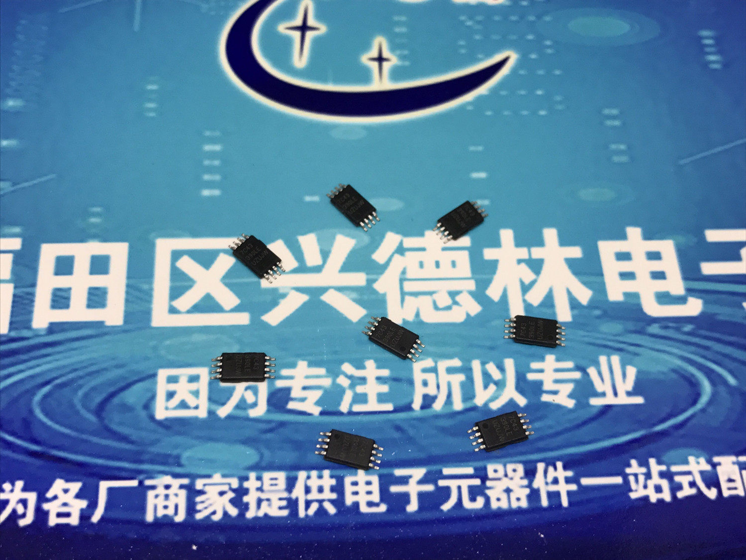 PT7C43390LE PT7C43390 43390 MSOP-8 original franchise electronic components