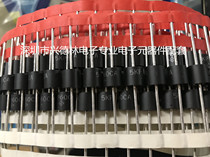 5KP60CA transient suppression diode TVS unidirectional 5KP60A bidirectional high power tube new spot