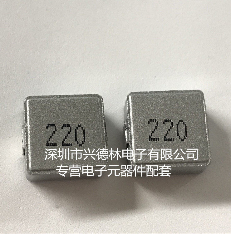 SRP1265A-220M 22UH 12*12*6 5 Integral forming inductor original spot