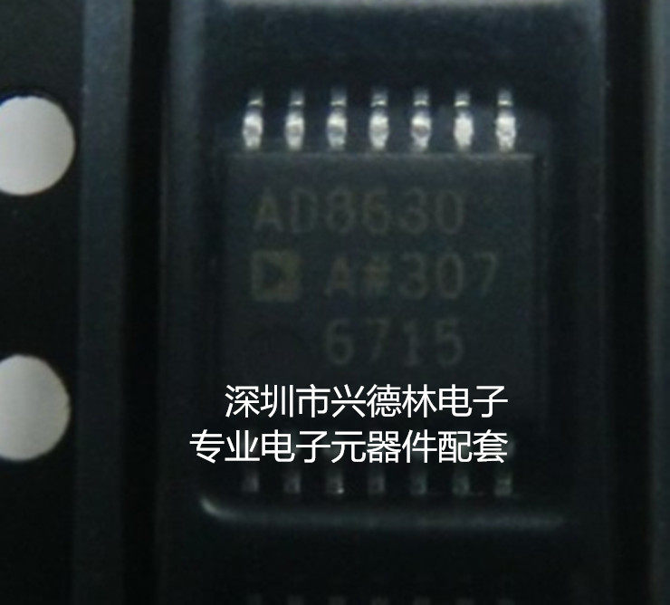 AD8630ARUZ AD8630ARUZ AD8630 8630 Original fit TSOP-14 electronic components assorted single