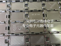 Intel CPU tray CPU packaging box Industrial packaging box Protective case Plastic tray of various sizes