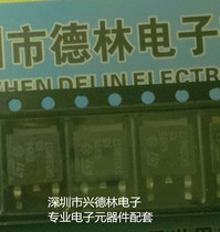 STD6N95K5 6N95 TO-252 MOS tube original