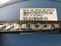 Integrated high current PCMC063T PCMC063T-1R5M 1 5UH 7*7 2525 Original