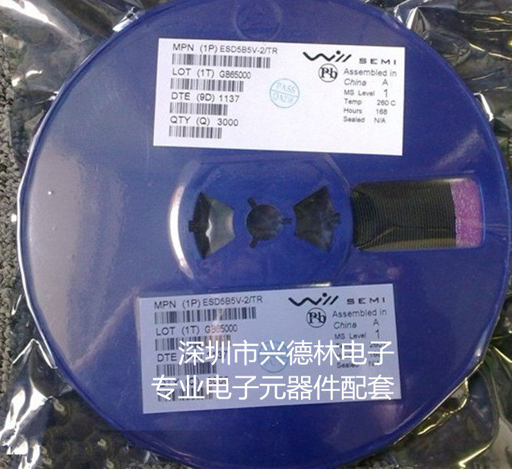 ESD TVS LESD9D12T5G ESD9D12 12V Anti-static diode original