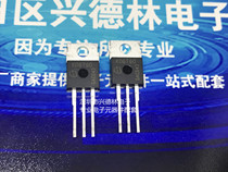 SBL2060 SBL2060CT 20A60VTO-220 Schottky diode original