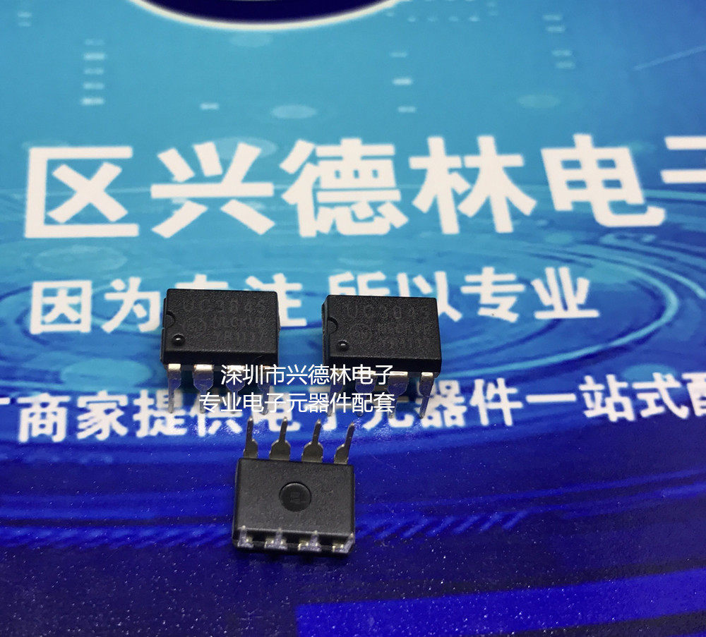 UC3843AN UC3843AN UC3843 UC3843A UC3843A management IC straight plug DIP-8 original loading spot