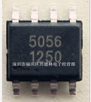 AP5056 5056 power supply charging management chip SOP-8 new original spot
