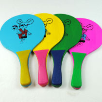 Board plums solid wood board plume bat-down racket thickened and delivered 10 three-matterball color cartoons