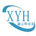 兆辉压瓦机厂家的LOGO