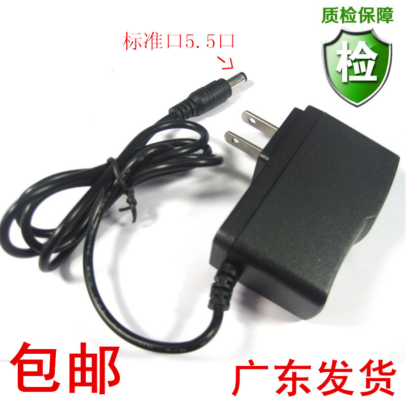 BL - 3000 electronic scales electronic denominated wire and wire wire plug