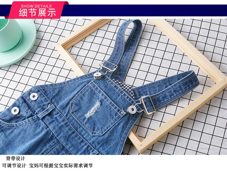 Quần trẻ em mùa xuân 2020, quần yếm trẻ em denim xẻ tà 1-4 Phiên bản Hàn Quốc của quần trẻ em xuân thu - Quần jean