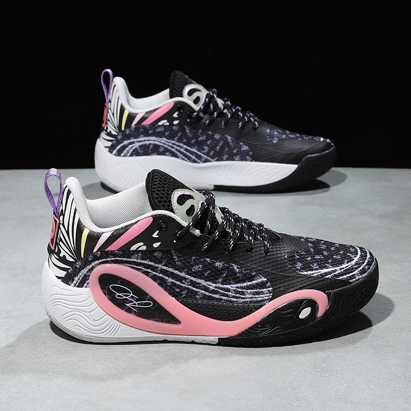 Russell Generation Basketball Shoes, Anti-Slip, Cushioning, Practical Sneakers, Rebound Mesh, Breathable Student Sports Shoes Russell Generation Basketball Shoes, Anti-Slip, Cushioning, Practical Sneakers, Rebound Mesh, Breathable Student Sports Shoes